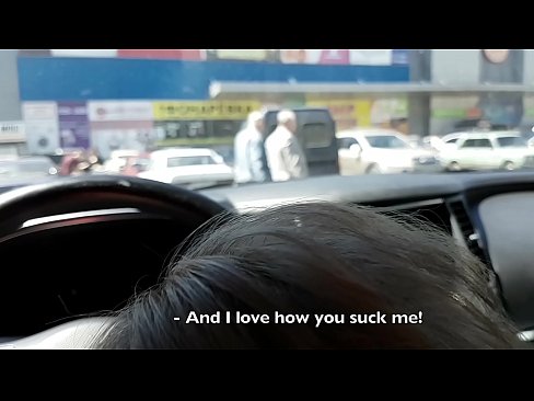 ❤️ سپر مارکیٹ کے باہر پارکنگ میں بالکل چوسا ☑ پر ur.pornjimbo.ru ﹏